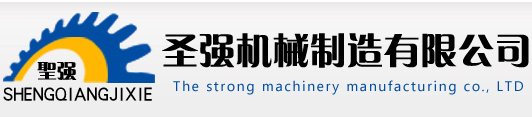 江蘇鈾力電氣有限公司